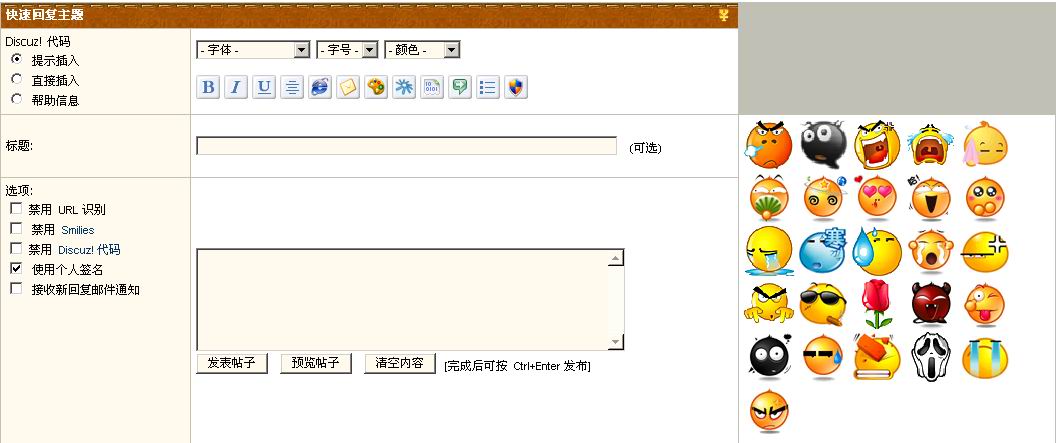 {3E3A822F-BB31-42F0-8CAC-1C762841D405}.JPG